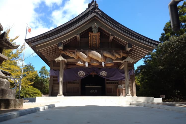 白兎神社